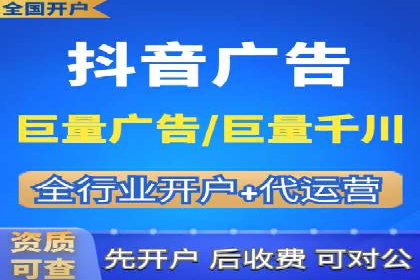 百度推广托管策略调整：一则快速提升点击率的案例