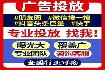 案例解析：SEM投放助力电商增长